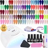 JODSONE Gel Nail Polish Kit 60 PCS with U V