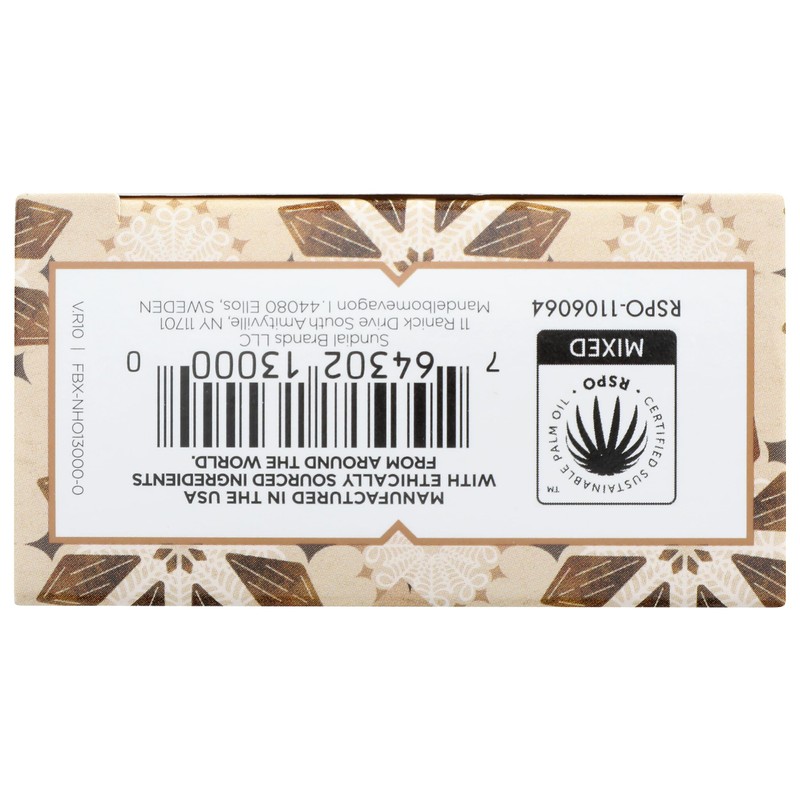 Bar Soap Raw Shea Butter 5 Oz By Nubian Heritage