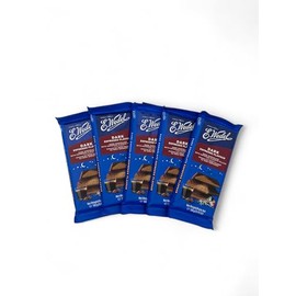 E.Wedel Espresso Flavored Dark Chocolate Bars (Pack of 5), Full Size