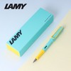 Lamy Safari Fountain Pen Pina Colada 2024 Limited Edition Free Engraving / 라미 사파리 만년필 피나콜라다 2024 한정판 무료각인