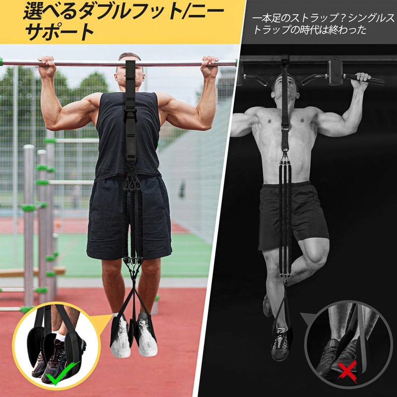 AUTAKI Pull Up Tube Assistance, 3 Adjustable Levels, 6-Piece Set,
