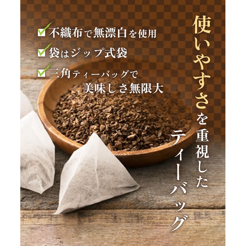 Tea no Daifukuen Organic Sannen Bancha Tea Bag, 3 Years