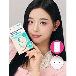[Triple S PICK] Piercing ear acupuncture basic (2 additional items provided) / [트리플에스 PICK]피어싱 귀침 베이직 (2개 추가증정)