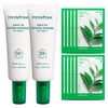 Innisfree Daily UV Moisture Barrier Sun Serum 50mL x 2+ / 이니스프리 데일리 유브이 수분장벽 선세럼 50mL 2개+