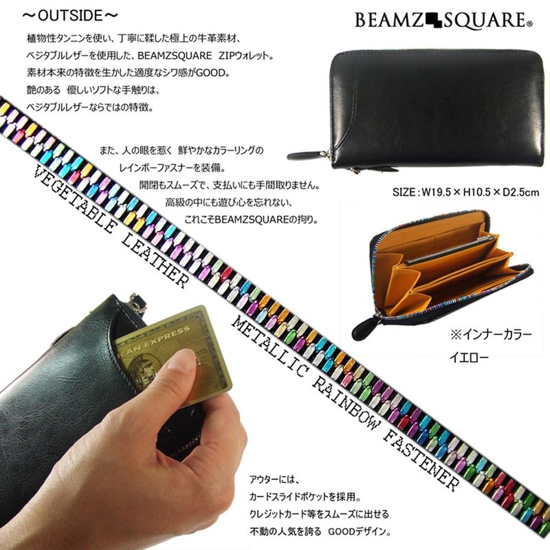Berkut Vegetable Tanned Leather, Genuine Leather, Long Wallet, Round Zipper,