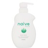 Naive Body Soap (Aloe Extract,)