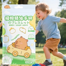 Fly Control Wristband,Capybara Theme Natural Oil Wristbands | 30X Natural Safety Bands, Bite-Proof Bands, Camping Gear For Hiking