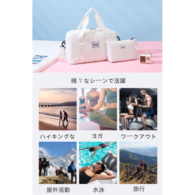 Boston Bag, Women's, Large Capacity, Gym Bag, School Trip, Carry-on