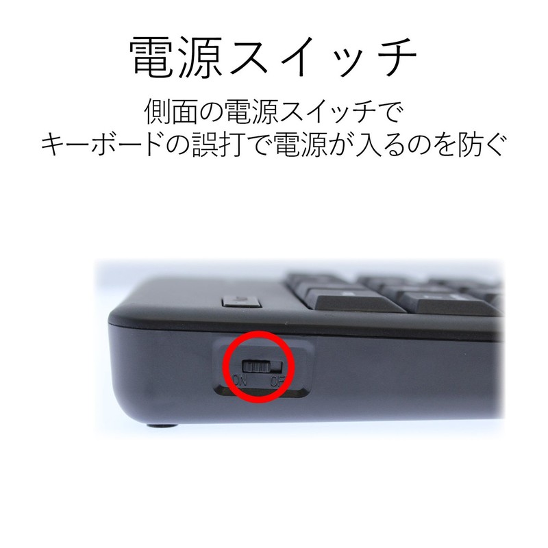 Elecom TK-TDM017BK USB-A Numeric Key, Wireless (Receiver Included) Membrane, 10