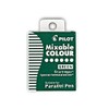 Pilot Parallel Pen Refill Green 6 Pack