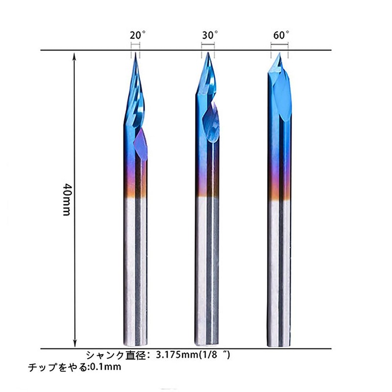 Wood Carving Router Bit Solid Carbide 0.1mm Each Angle Taper