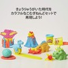 Play-Do E1953 Kyoryu Kata Set, Wheat Clay, Genuine Product