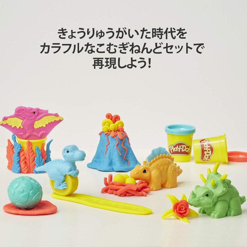 Play-Do E1953 Kyoryu Kata Set, Wheat Clay, Genuine Product