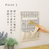 Toyo Case Moinno Wall Pocket Moino Accessory Storage Pocket Wall