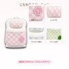 Mini Futon, Sleeping Bag, For Plush Toys, Fluffy, Changeable Clothes,