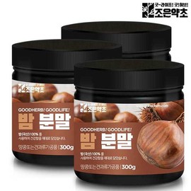 Good Herb 국산 100% 밤가루 밤분말 건율 밤 300g x 3 100% Domestic Chestnut Powder, 300g x 3