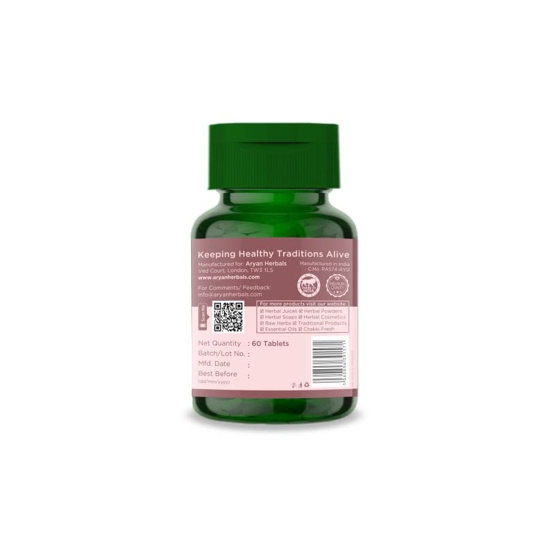 Aryan Herbals Brahmi (Bacopa Monnieri) 60 Tablets of 500 MG
