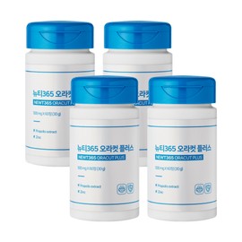 Newty 365 Oracut Plus 4box / 뉴티365 오라컷플러스 4box