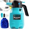 VAXMAY 68oz/2L Electric Foam Sprayer, 60PSI Battery Powered Car Foam