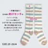 Box408 Women's Socks, Fluffy Room Socks, High Socks, Pastel Color,