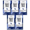 Frombio Stomach Mastic Lactic Acid Bacteria 15 sachets (5) /