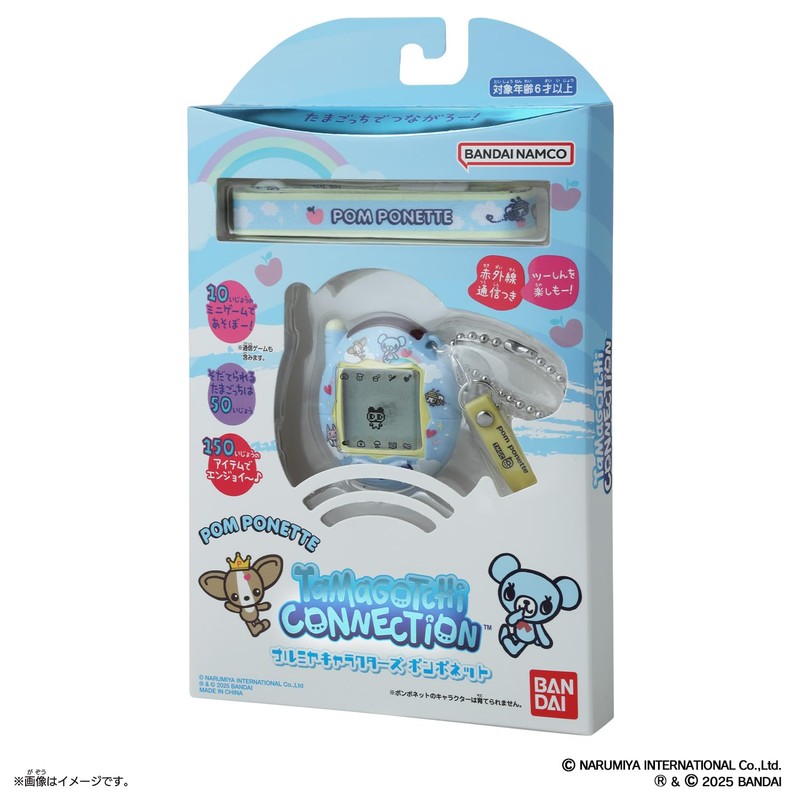 Bandai Tamagotchi Connection x Pomponet