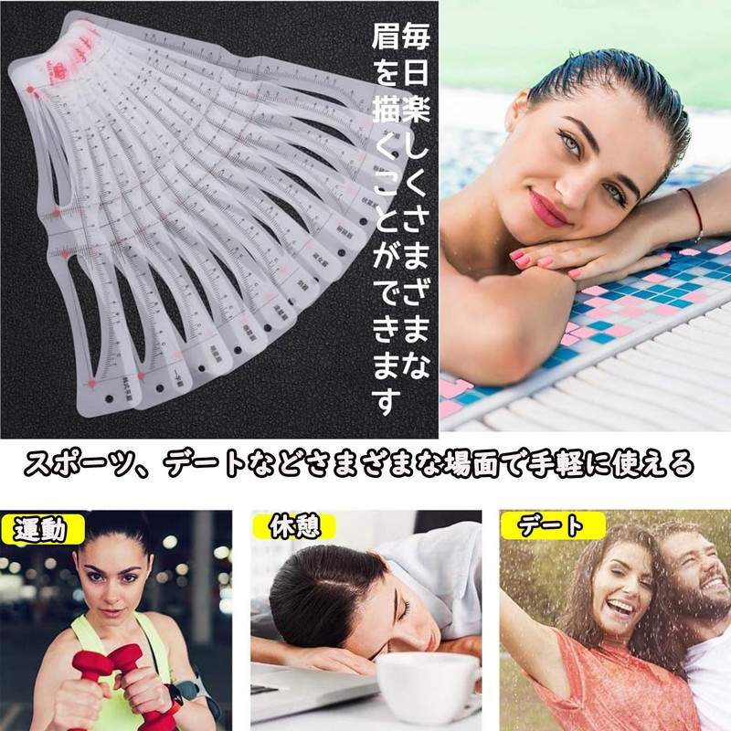 HORJIA Eyebrow Template [12 Types] Women's Eyebrow Cutter Eyebrow Template