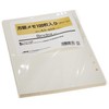 Nippon Performance Association Management Center Organization Refill, Graph Memo, A5,