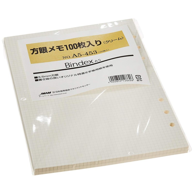 Nippon Performance Association Management Center Organization Refill, Graph Memo, A5,