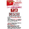 [HC747] KVK Faucet Fittings, Former MYM Product, LFB277 (W)G5G, etc.