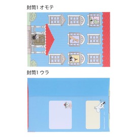 Sunstar Stationery Moomin Letter Set, Moomin Yashiki S8907137
