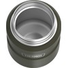 Thermos SK3000 Stainless King 16 Ounce Food Jar with Folding