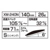 Shimano 140F AR-C XM-240N Exsense Silent Assassin Salt Plug Lure,