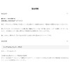 Brilliage Lip Serum Jelly, Gloss, Prism Pink (Produced by Chiaki