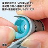GodHand GH-KS1-A6 God Yasu! 0.04 inch (1 mm) Thick, Set
