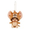 Sekiguchi Jelly Monchichi Face Big SS Keychain 243068