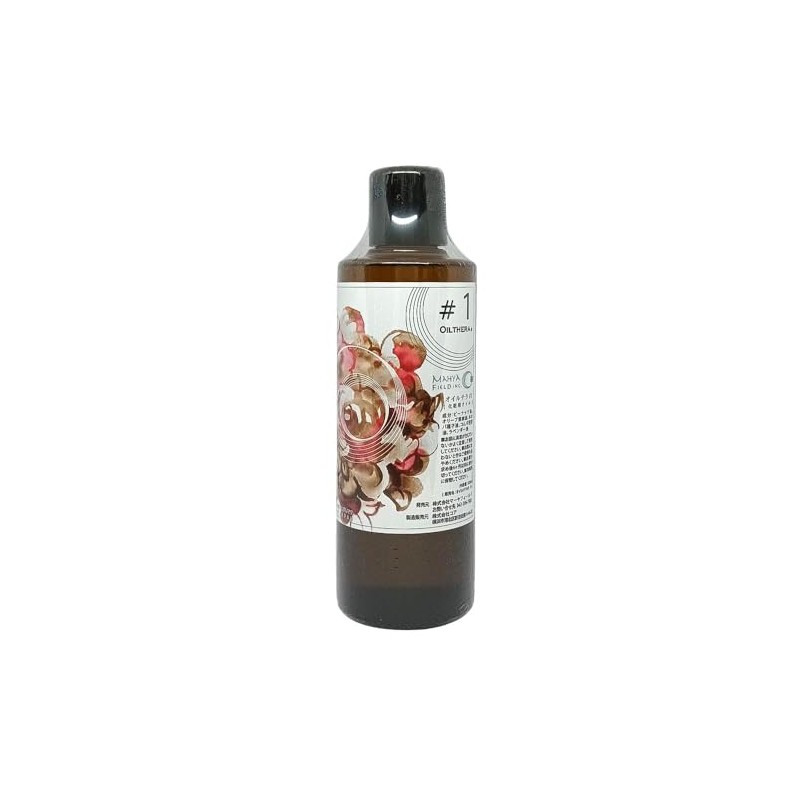 Oil Terra #1 (Oil Terra #1)