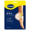 Dr. Scholl Heel Peeling Mask, Exfoliating Care, Heel Care, Moisturizing,