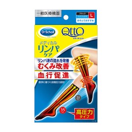 MediQtto Compression Socks, Lympha, Swelling, Care, High Socks, L, Elastic Stockings