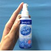 Ice None Cooling Gel 2.3 oz (65 g)