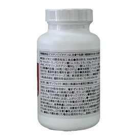 Tri-B (Vitamin B 100 1/4 Split) 240 Capsules Vitamin B Tri-b Douglas Laboratories Set of 3 American Harvest PB Products