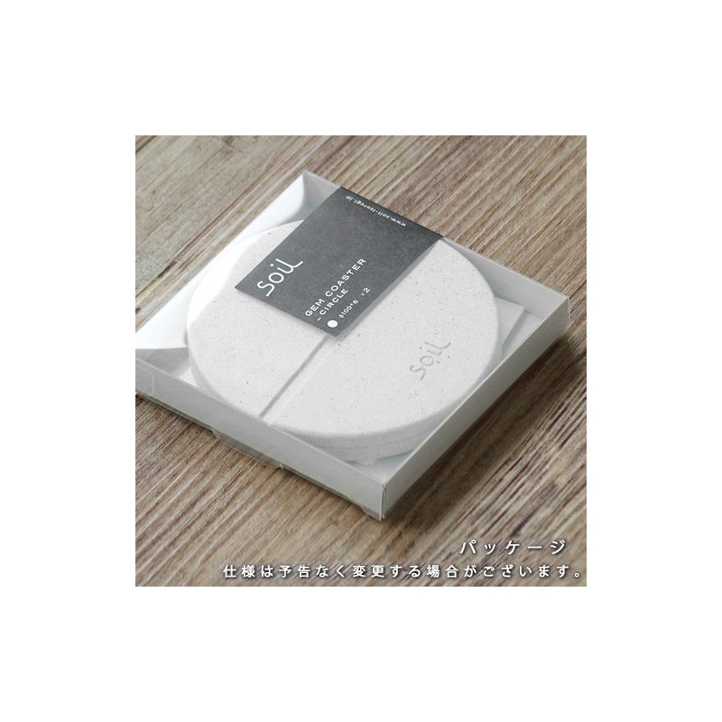 soil GEM Soil Gem Series Diatomaceous Earth Coaster Circle (Round),