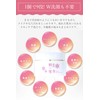 [Quasi-drug] Hatsuyuki Drops Medicated Cleansing Balm, Makeup Remover, Pore Care,
