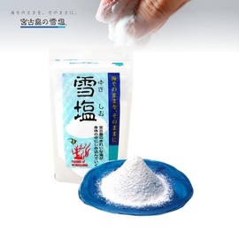Paradise Plan Snow Salt Miyakojima Sea Blessings 12.7 oz (360 g) (4.2 oz (120 g) x 3 Piece Set, Includes Special Opening Date Stickers