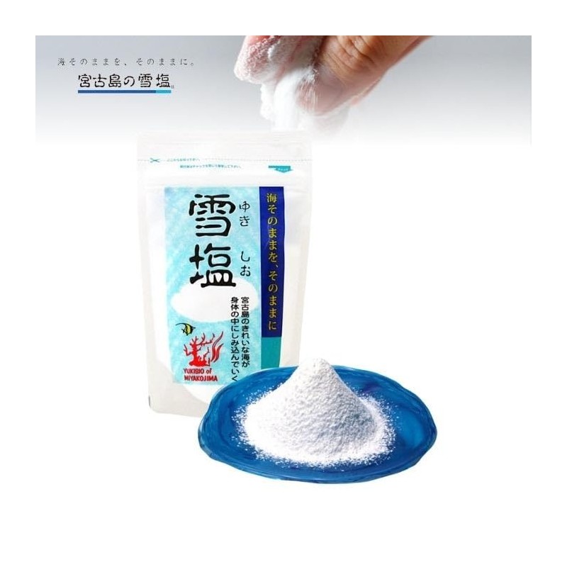 Paradise Plan Snow Salt Miyakojima Sea Blessings 12.7 oz (360