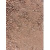 MIGHTY109 Crushed Sandstone Compactable Sand for Natural Pathways, Approximately 1/2
