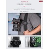 Cobby Camera Holster, [Capture Design] Camera Holder, Arca-Swiss Standard 1/4