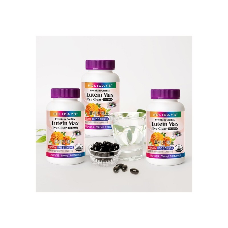 Holidays Large Size Lutein Max 210 Capsules 1 Bottle (7-Month