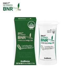 Kim Hee-sun's Probiotics Bienalslim (BNR17) Diet Probiotics 1 Box / 김희선유산균비에날씬(BNR17) 다이어트 유산균 프로 1박스