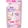 Biore Moisturizing Cleansing Liquid, Refill, 210mL / 비오레 모이스처라이징 클렌징 리퀴드, 리필, 210mL